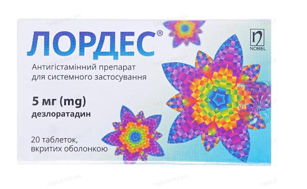 Лордес табл.в / об. 5 мг N20